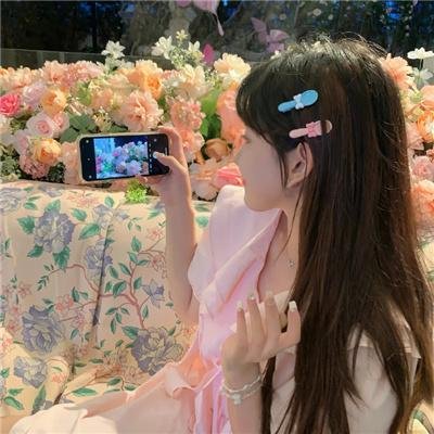 最爱的你