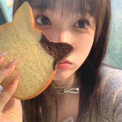脆弱